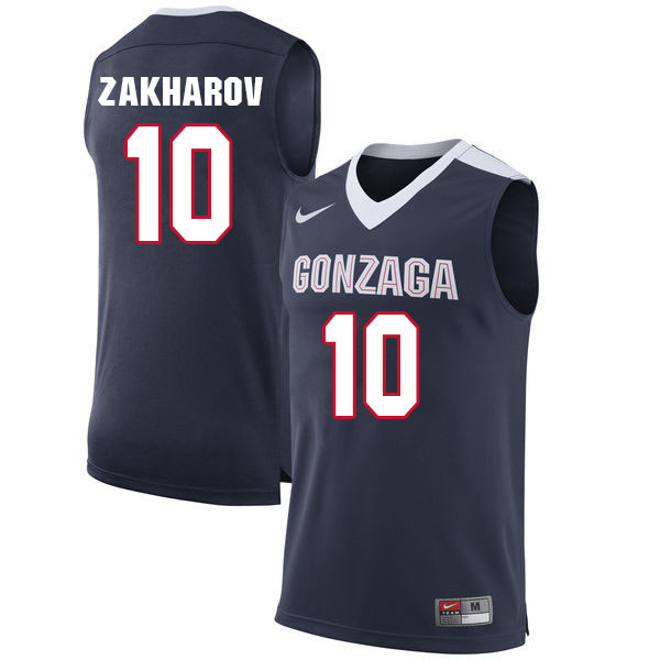 Men #10 Pavel Zakharov Gonzaga Bulldogs College Basketball Jerseys Sale-Navy